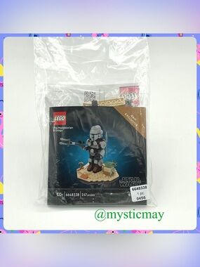 NEW Barnes & Noble Exclusive LEGO Disney STAR WARS 6648338 Mandalorian w Grogu